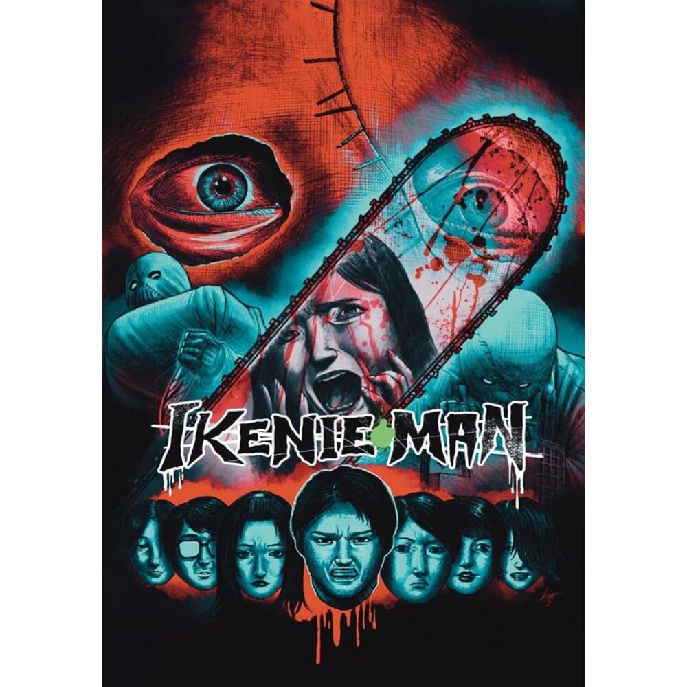 Tomoaki Saitô - Ikenie Man  DVD